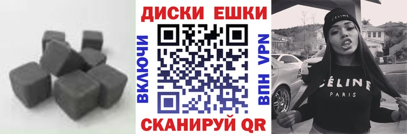 Ecstasy DUBAI Каменногорск