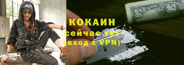 скорость Киренск