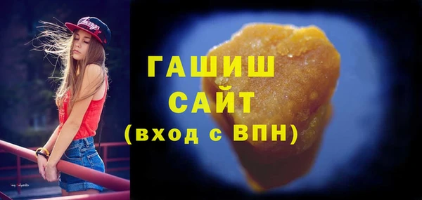 марки nbome Абинск