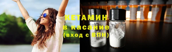 марки nbome Абинск
