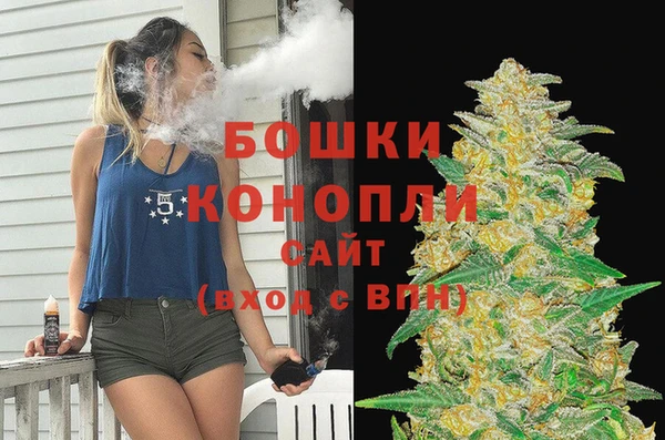 МДМА Киреевск