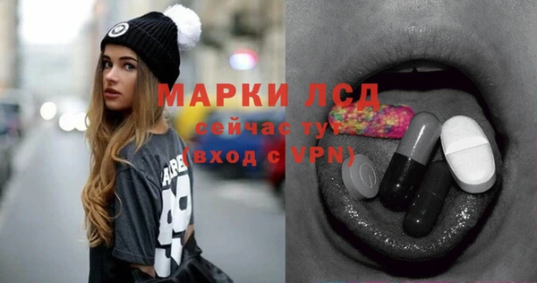 скорость Киренск