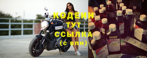 jwh Алексеевка